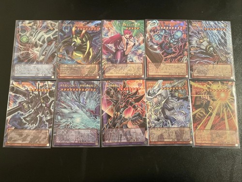 Japanese asian ur of - japanese, ur-of
