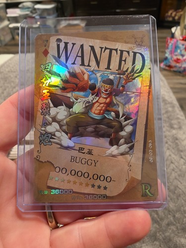 Buggy 063 one piece - one,