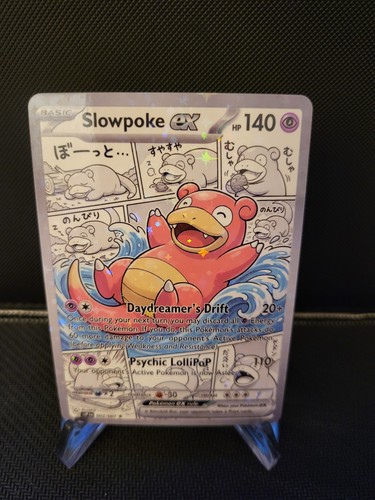 Slowpoke pokemon card full - ex,