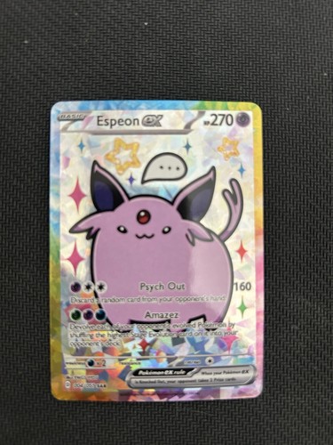 Pokemon espeon special doujin - espeon,