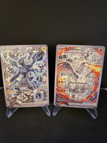 Zekrom reshiram pokemon card - zekrom,