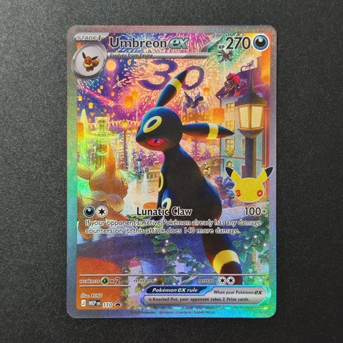 Umbreon 110 30th english - umbreon,