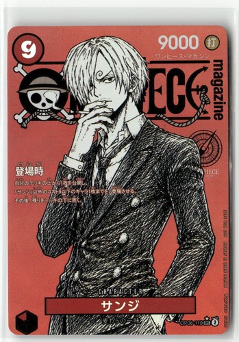 Sanji magazine cover one - cover,