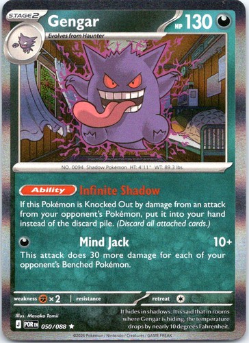 Gengar holo rare - holo, me03: