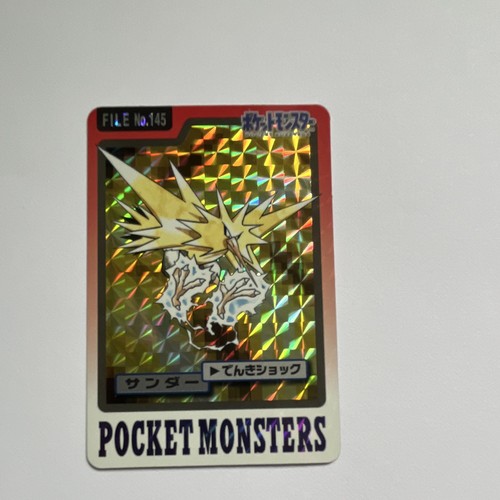 Bandai pocket monsters zapdos - pocket,