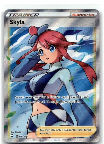 Skyla holofoil shf - (full,