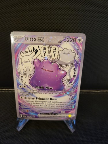Ditto pokemon card full art - ditto,