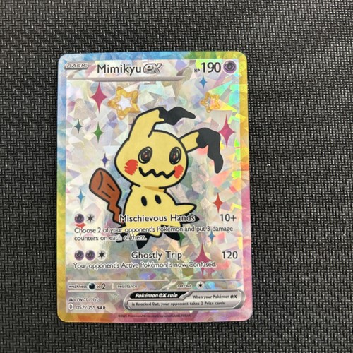 Pokemon mimikyu special doujin - pokemon,