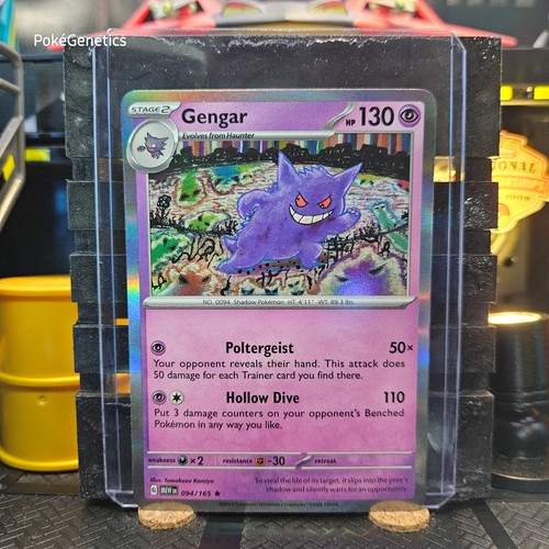 Gengar 151 holo - gengar,