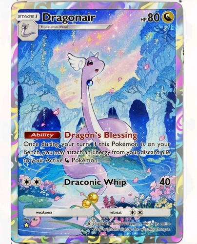 Shiny dragonair holographic - shiny,
