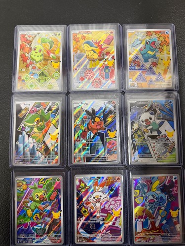 Pokemon first partner series - first,