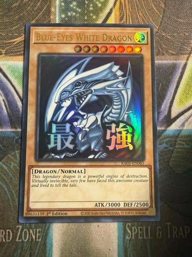Blue eyes white - dragon, *