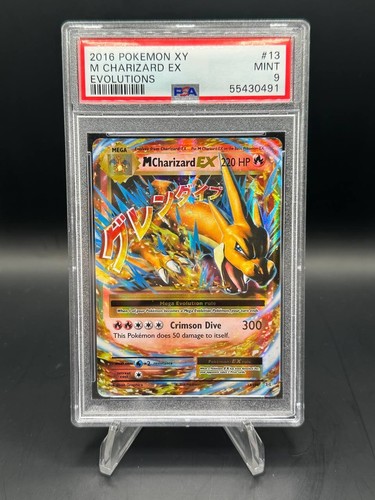 2016 pokemon evoluzioni m - pokemon, xy