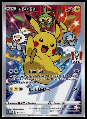 Pikachu 016 pokemon - 016/s-p,