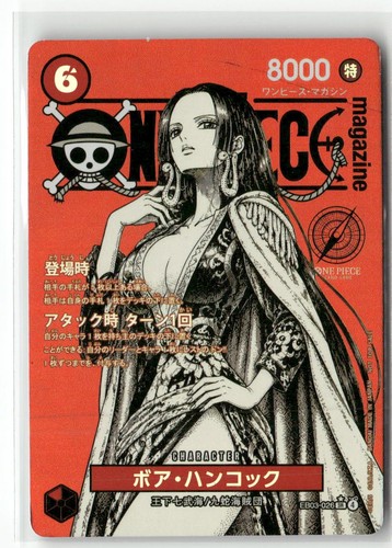 Boa hancock magazine cover - hancock,