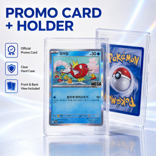 Stock pokemon tcg mega - [in,