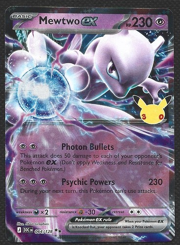 Pokemon 30th celebration - pokemon,