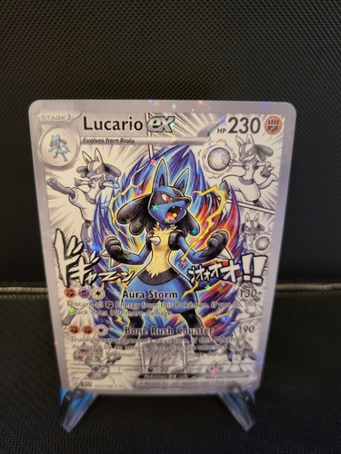 Lucario pokemon card - ex,