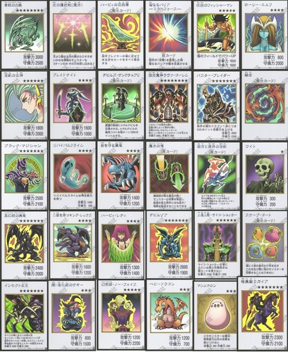Japanese original - yu-gi-oh,