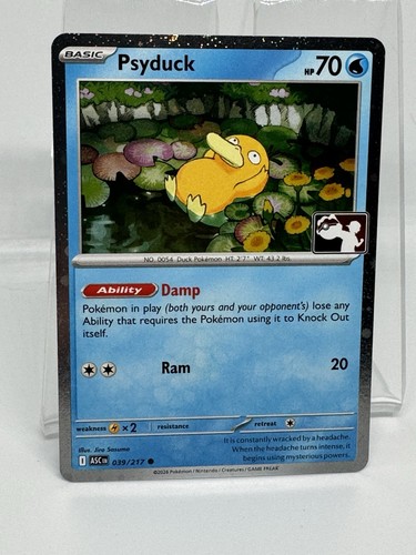 Psyduck 039 217 - psyduck, pokemon